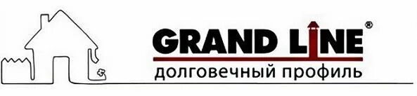 сайт гранд лайн. Grand line казань. гранд лайн народного ополчения 22. сайт гранд лайн. металлочерепица kamea grand line.