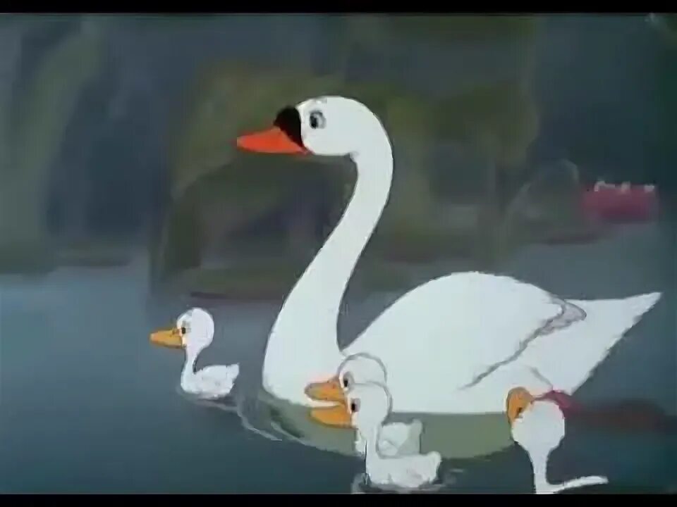 О чем попросил гадкий утенок прекрасных лебедей. Х. Андерсен гадкий утенок стал лебедем. Гадкий утенок 1939. О чем попросил гадкий утенок прекрасных лебедей.