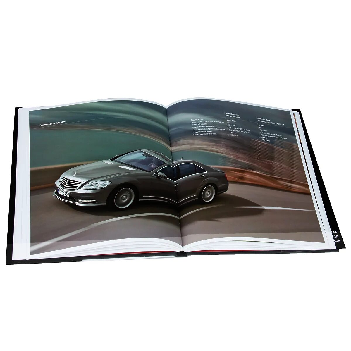 Книга про мерседес бенц история. Mercedes book. Книга про мерседес бенц история. Книга мерседес. Книжка сервисная ситрак c7h.