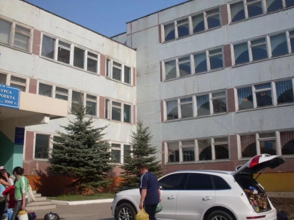 Сайт лицея 90 ульяновска