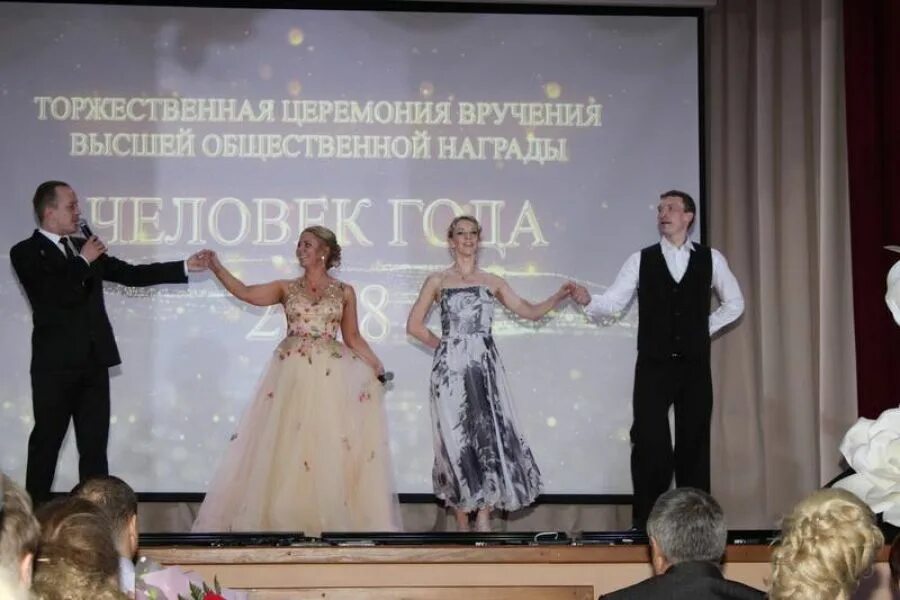 еманжелинск информ диапазон последний выпуск. еманжелинск информ диапазон последний выпуск. евгений светлов еманжелинск. телевидение еманжелинска. глобал тв еманжелинск график работы.