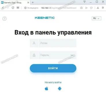 Кинетик нет