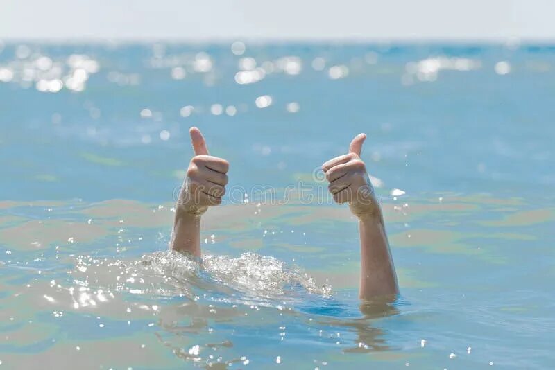 Тонет в воде или нет. Тонет в воде или нет