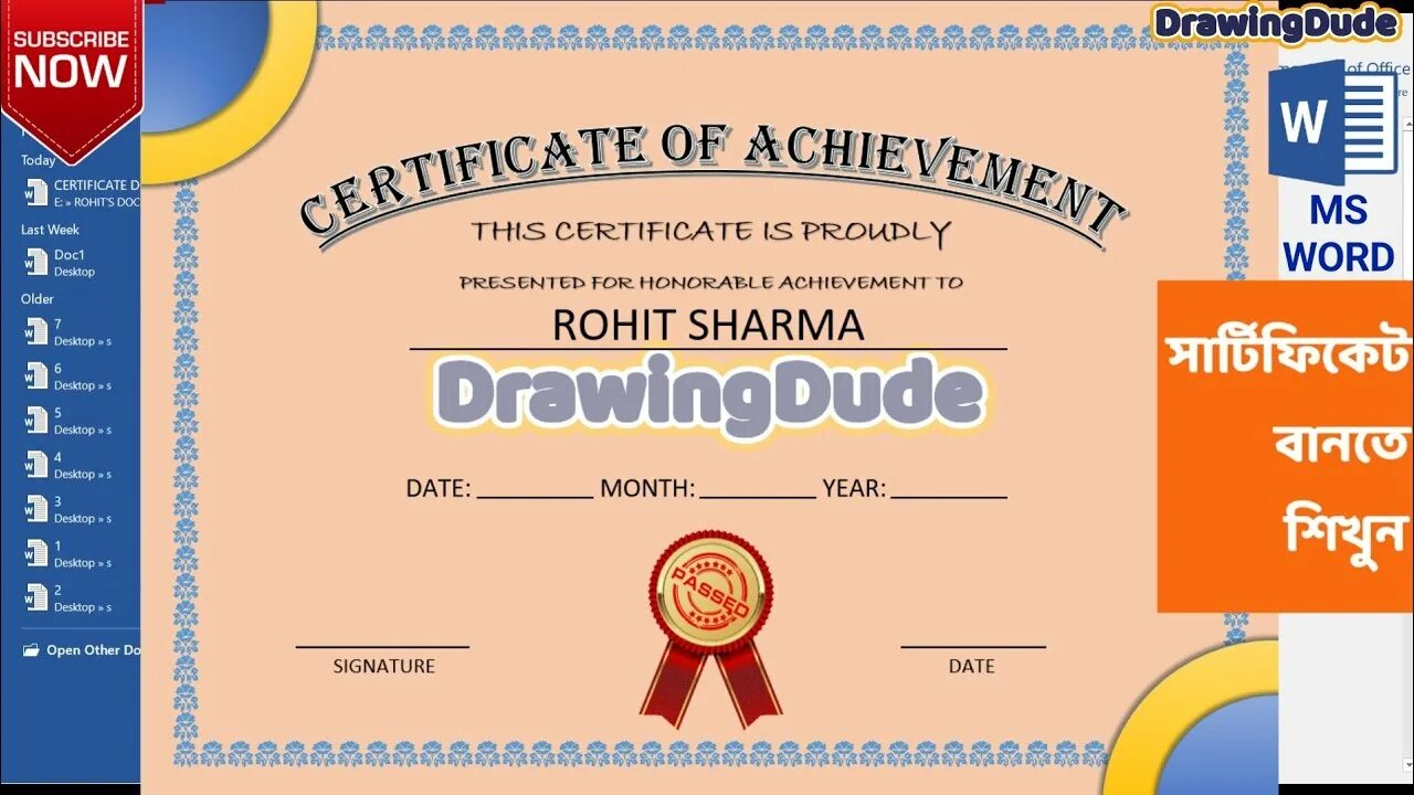 Make certificate. Sample of Sport Certificate. Spelling Bee Certificates for 1 2 3 places.