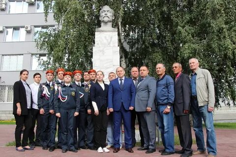 Уфсб краю