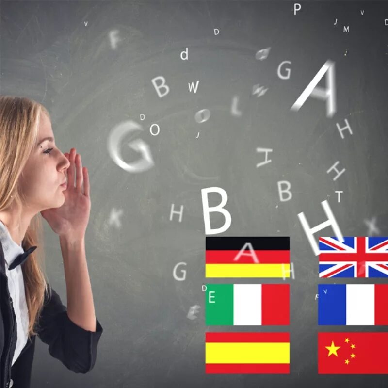 Чем важен иностранный язык. Изучение иностранных языков. Иностранные языки. Учить иностранный язык. Изучение иностранного языка.
