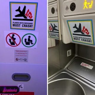 Crash перевод