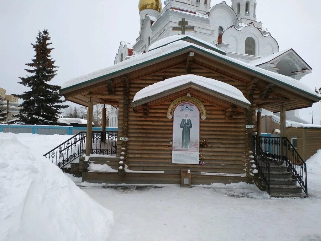 дом матроны в сходне. храмы церкви часовни вельского района. храм матроны московской в архангельске. часовня матроны московской архангельск. храм в архангельске на набережной 2022.