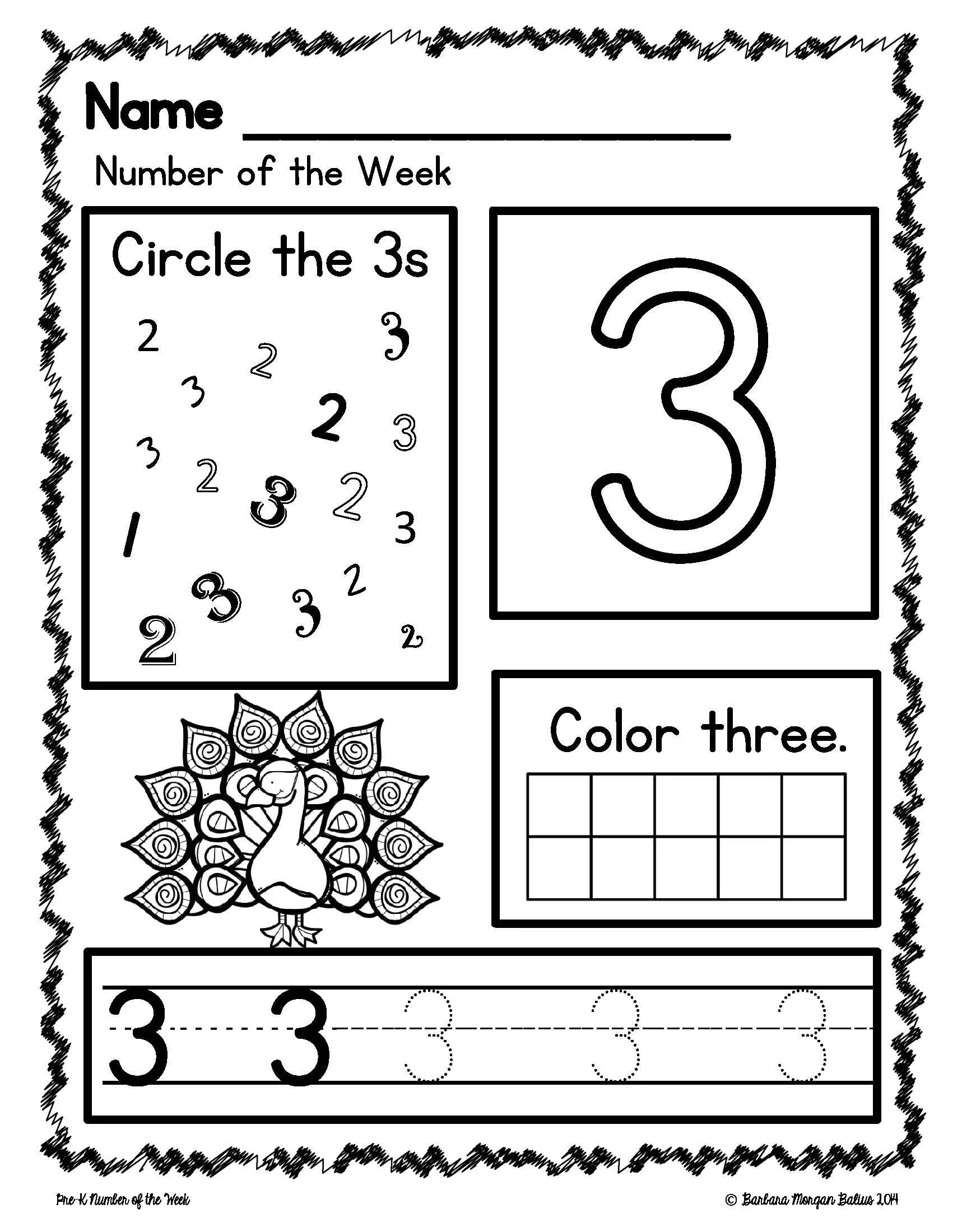 Numbers Worksheets. Numbers Worksheets for Kindergarten. Worksheet for numbers. Number 1 Worksheet. 1 5 worksheet