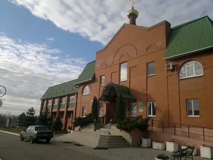 Детский дом краснодар