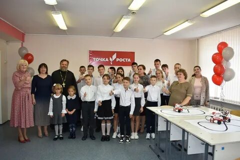 Школа интернат открыт