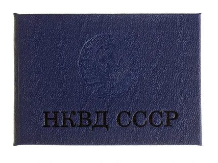 Копия очень