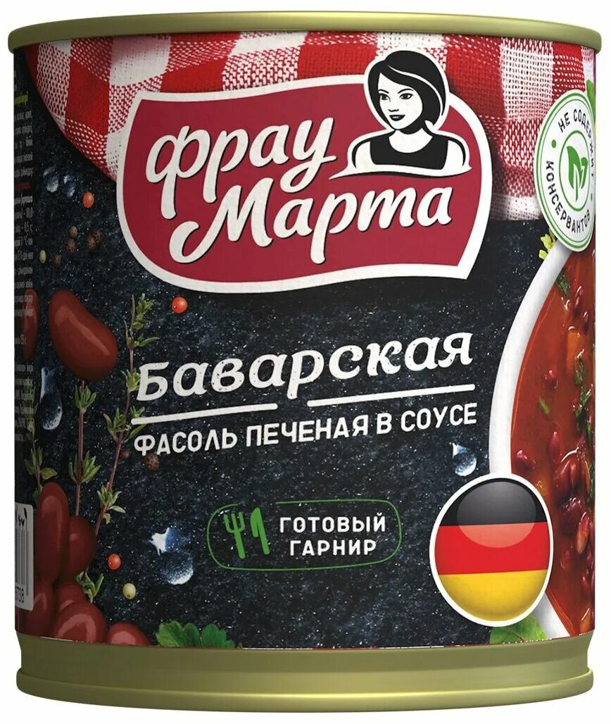 Печеная фасоль в соусе