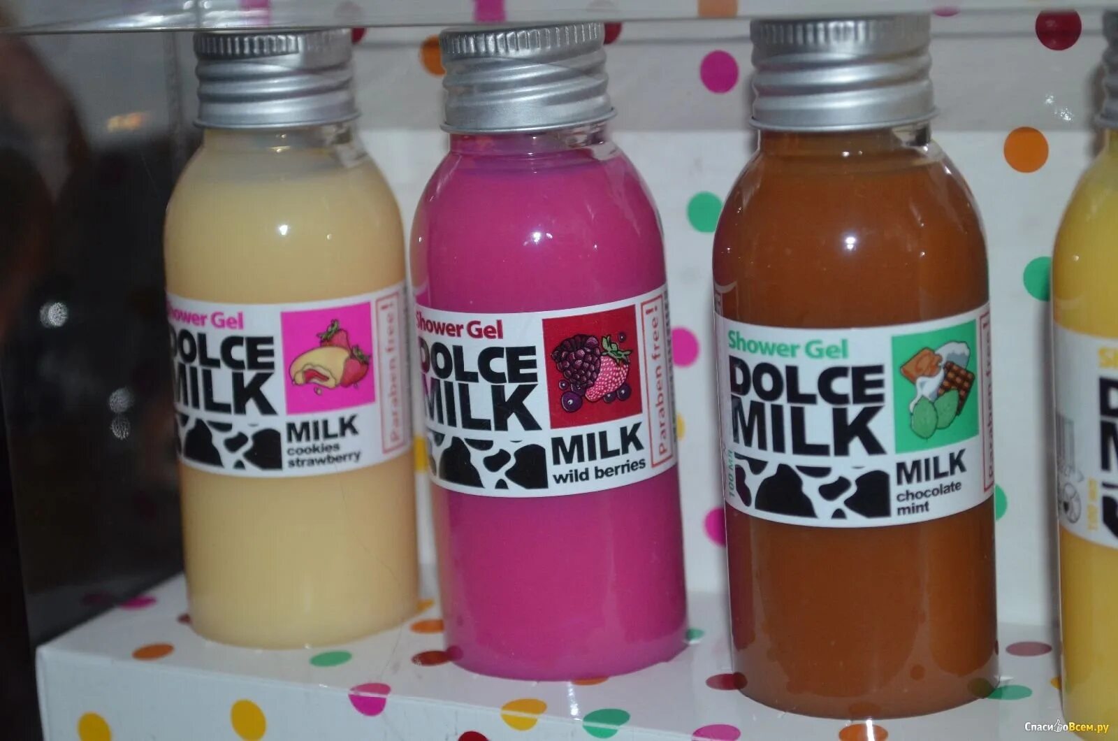 Дольче Милк гель для душа. Dolce Milk Dolce Milk косметика. Дольче Милк гель для душа набор. Гель для душа Дольче Милк 100 мл. Девочки милк