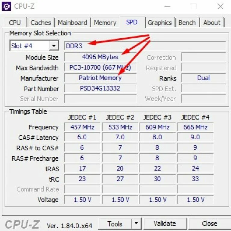 Cpu z частота памяти. CPU Z оперативка. CPU Z частота оперативной памяти. Частота видеопамяти в CPU Z. Как узнать память видеокарты CPU-Z.