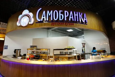 Березка южно сахалинск