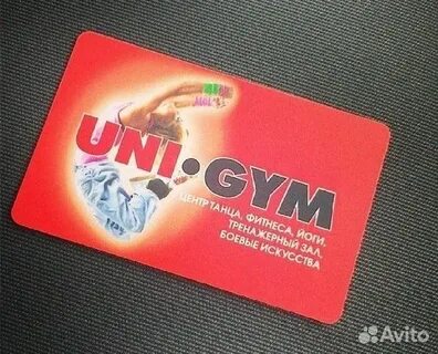 Абонемент на 1 месяц в фитнес