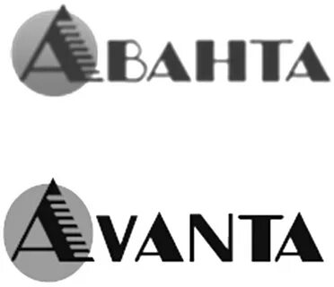 Аванта архангельск сайт
