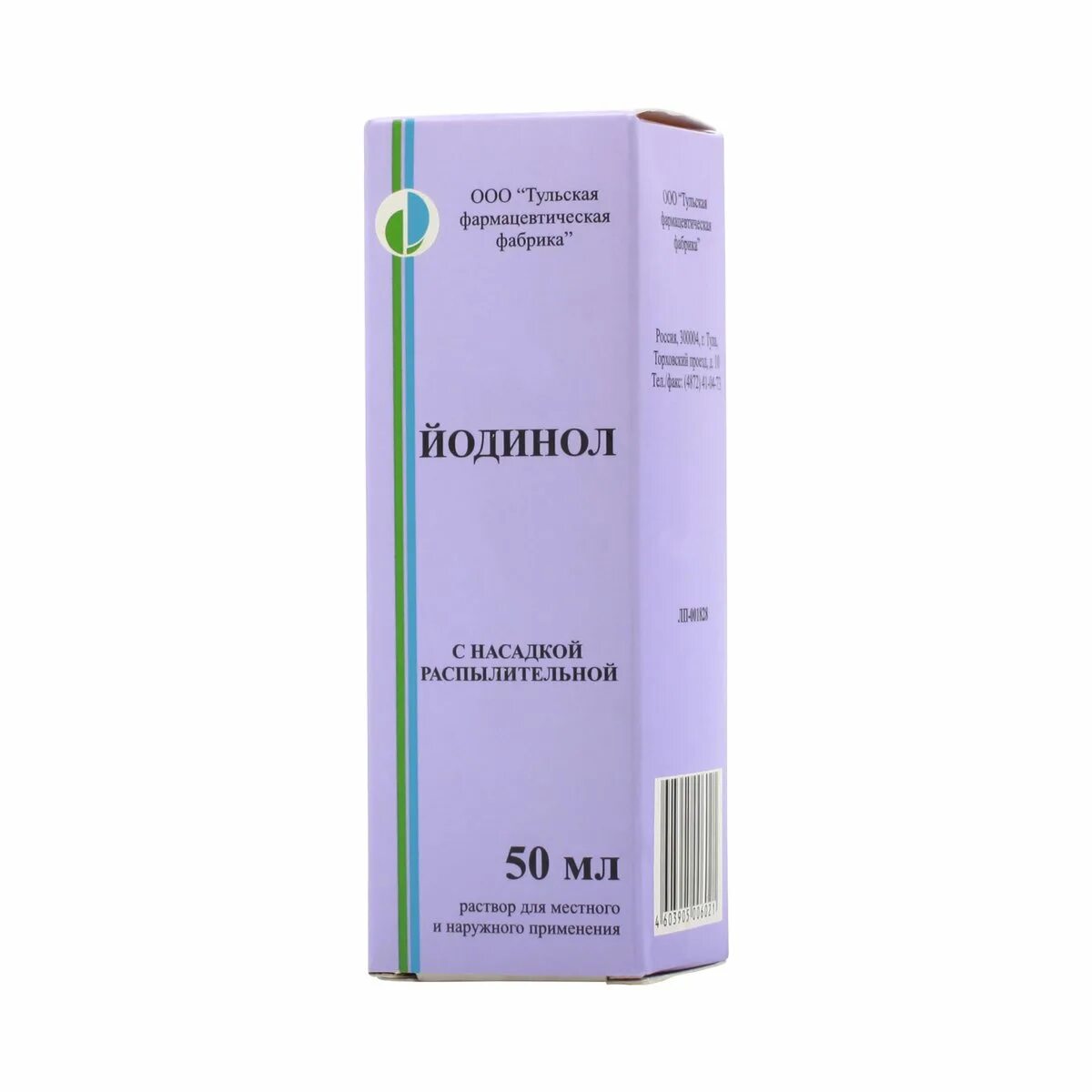 Йодинол р-р д/мест и нар прим фл с насадкой-распылителем 50 мл. Йодинол фл. 50мл с распылителем Тульская фармацевтическая фабрика. Йодинол р-р фл. 50мл с насад. Распылителем. Йодинол р-р фл 100мл n1.