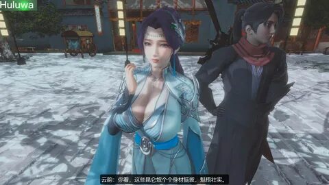 云 韵 av HD phone wallpaper dessingb.com