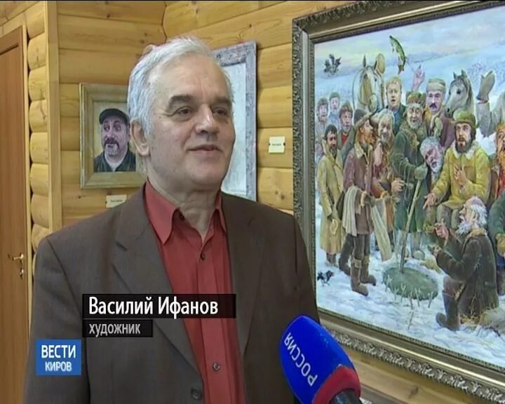 Что рисовать в селе вятское. Вятские художники. Картины-а-копысов. Известные вятские художники. Известные вятские художники.