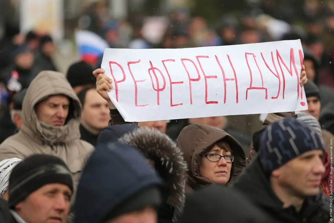 Референдум начало. Референдум. Референдум фото. Местный референдум Россия. Местный референдум картинки.