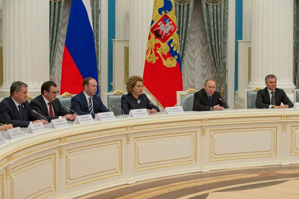 Совет федерации является палатой российской федерации. Председатель совета Федерации ФС РФ.