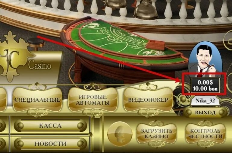 Казино Grand Casino. Казино регистрация. Лучшие игры Гранд казино.