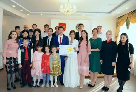 Загс майкоп телефон