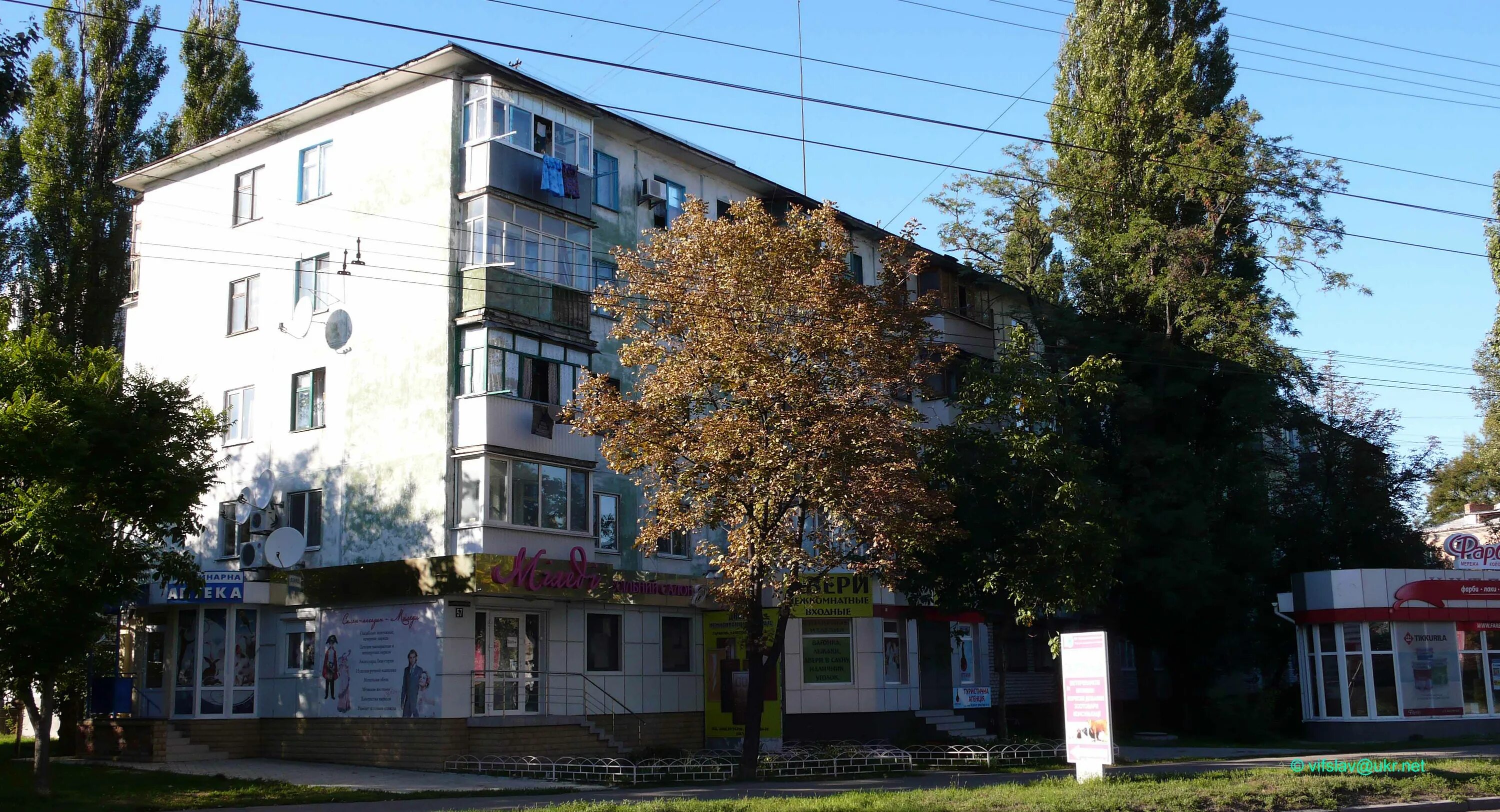 Кременчуг улица. Кременчуг улица первомайская. Кременчуг улица соборная. Кременчуг улица горького. Украина г.