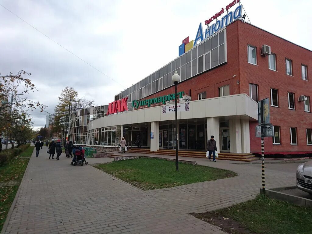 ул гоголя 2 зеленоград. ул. зеленоград 118. зеленоградская улица, 38а,. 2 микрорайон зеленоград.