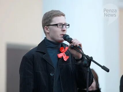 Архин