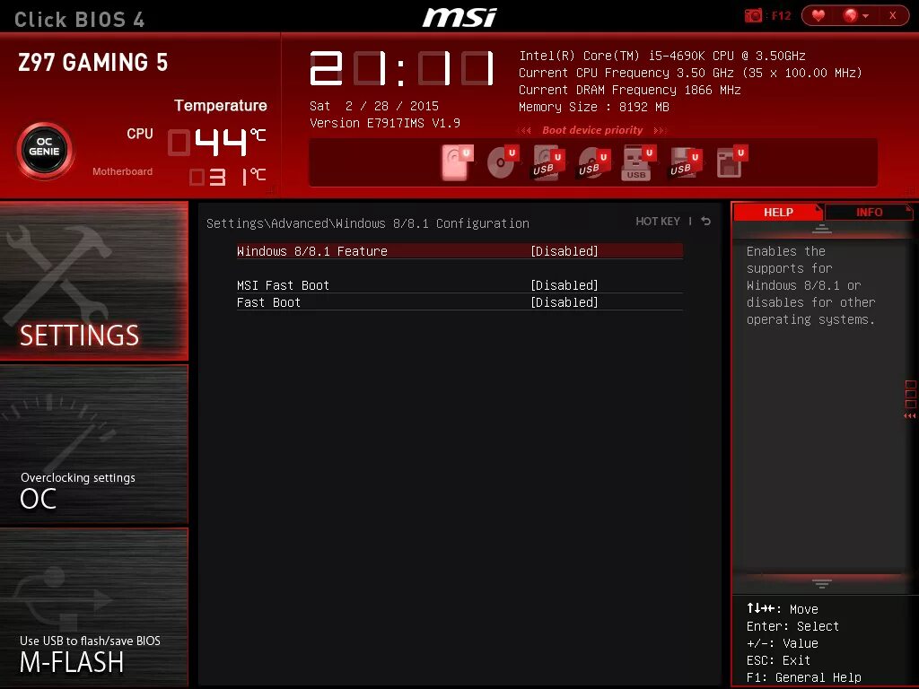 Device msi. MSI материнская плата биос. Биос MSI h610. MSI click BIOS 2. MSI BIOS Интерфейс.