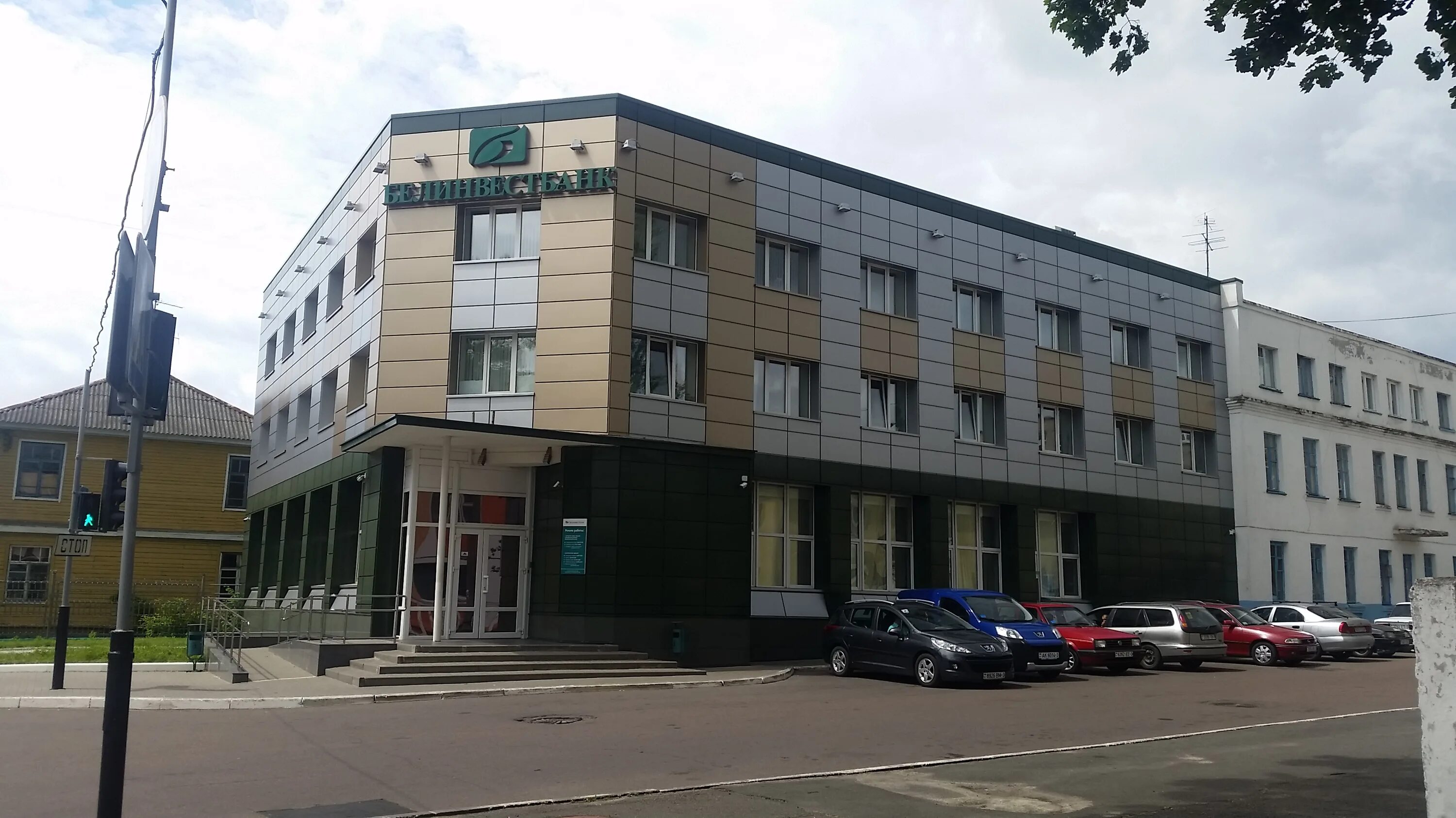Банк мозырь адрес. Улица ленинская 6 мозырь. Банк мозырь адрес. Мтбанк гомель. Банк мозырь адрес.