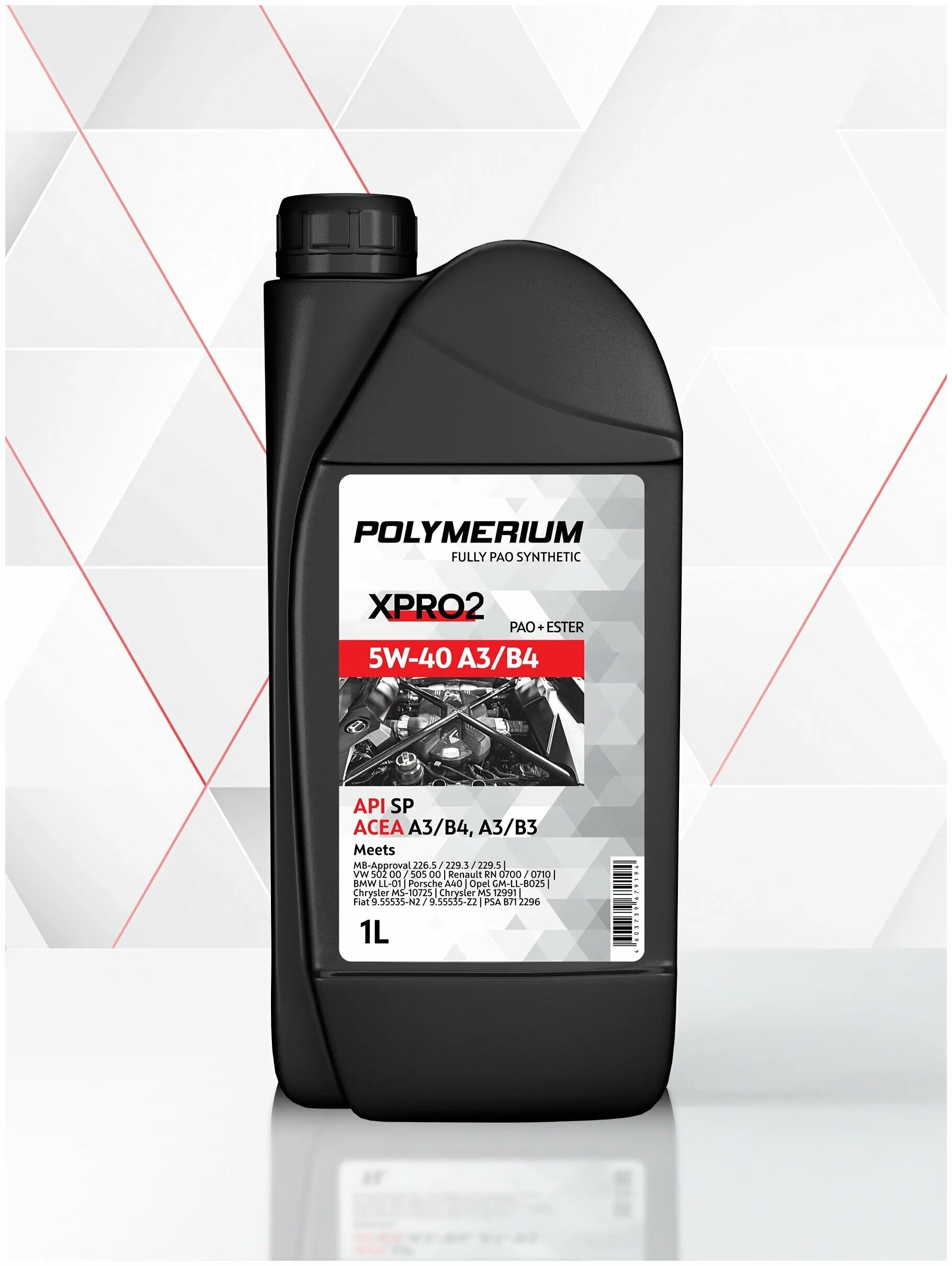 Масло полимериум 5. Масло моторное Polymerium xpro1 5w-20 gf5 SN 1l. Transfer Fluid DTF-1 TF-0870. Масло моторное Polymerium Moto-Fan 4t 10w-40 1l. Масло полимериум 5w30.