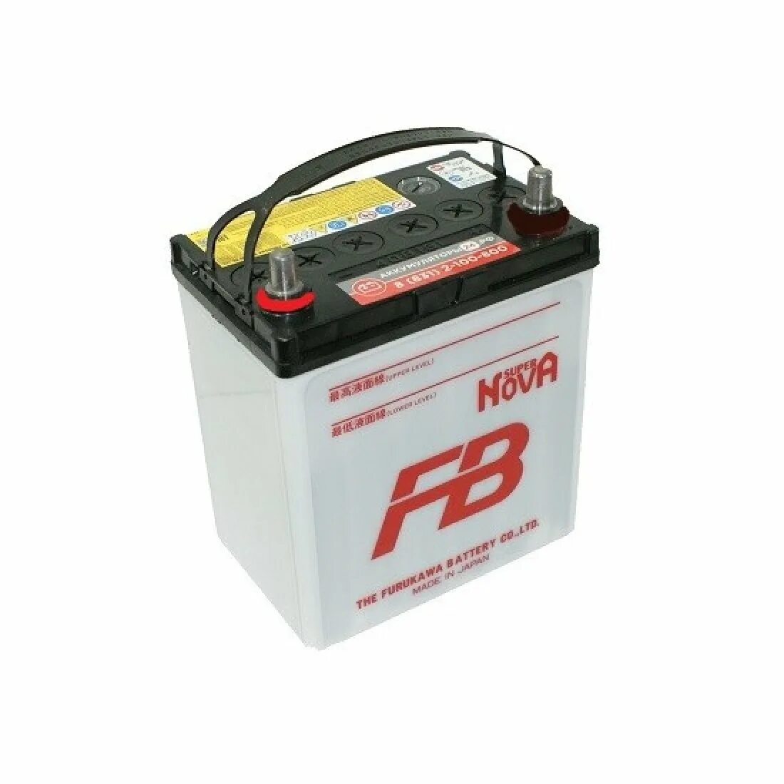 Fb super Nova 40b19r. Furukawa Battery 40b19r. Аккумулятор на Митсубиси 40b19l. Автомобильный аккумулятор Furukawa Battery super Nova 40b19r.