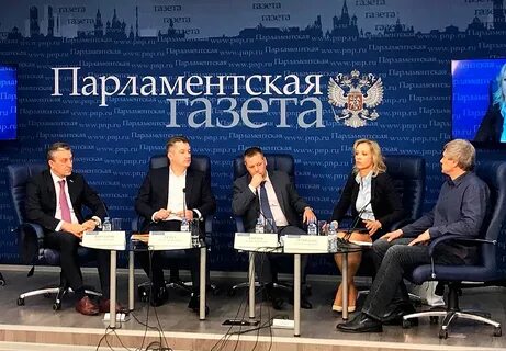 Бюджетный департамент москва