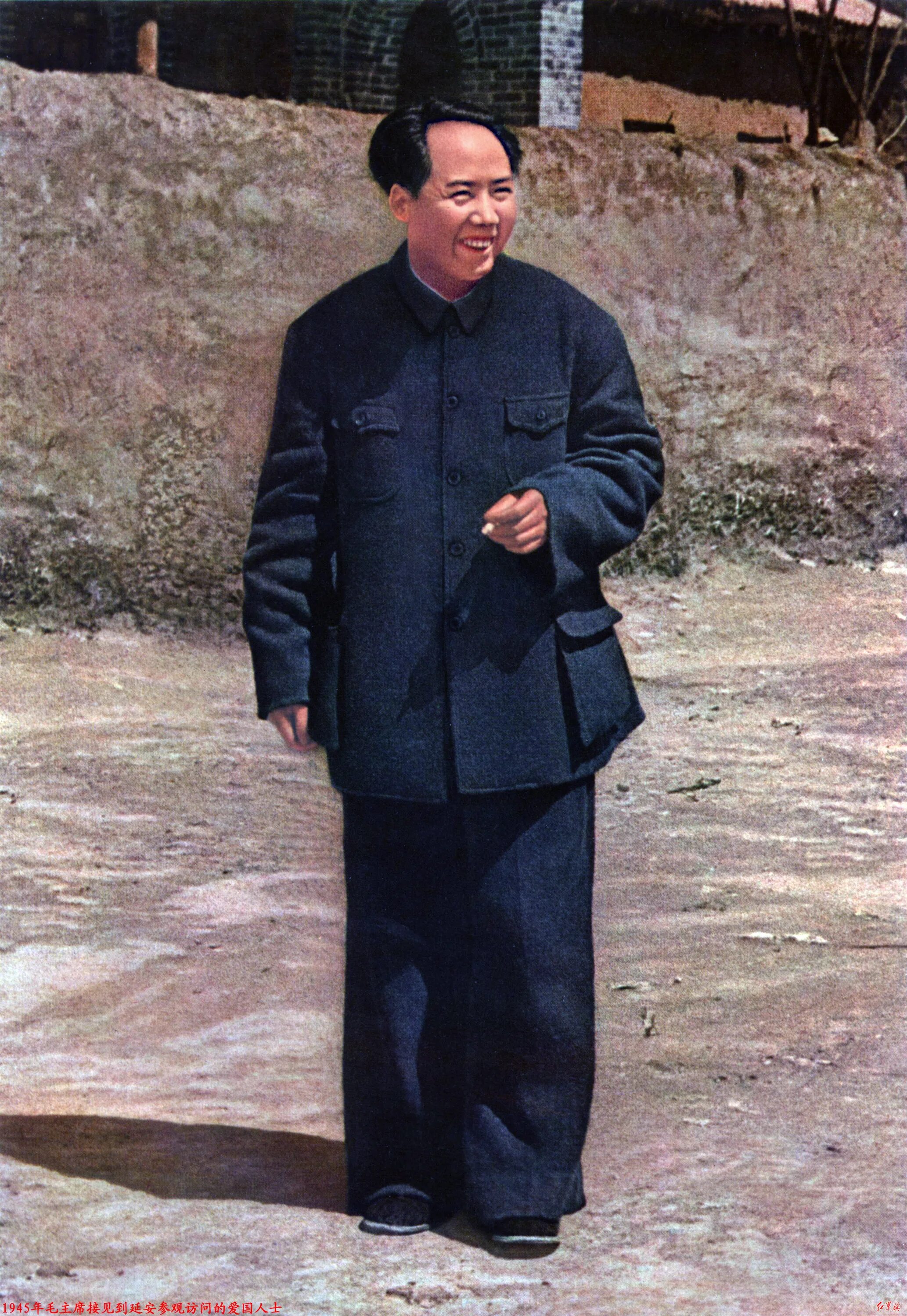 мао цзэдун. мао цзэдун рост. великий мао цзэдун. френч мао цзэдуна. мао цзэдун – политический деятель.