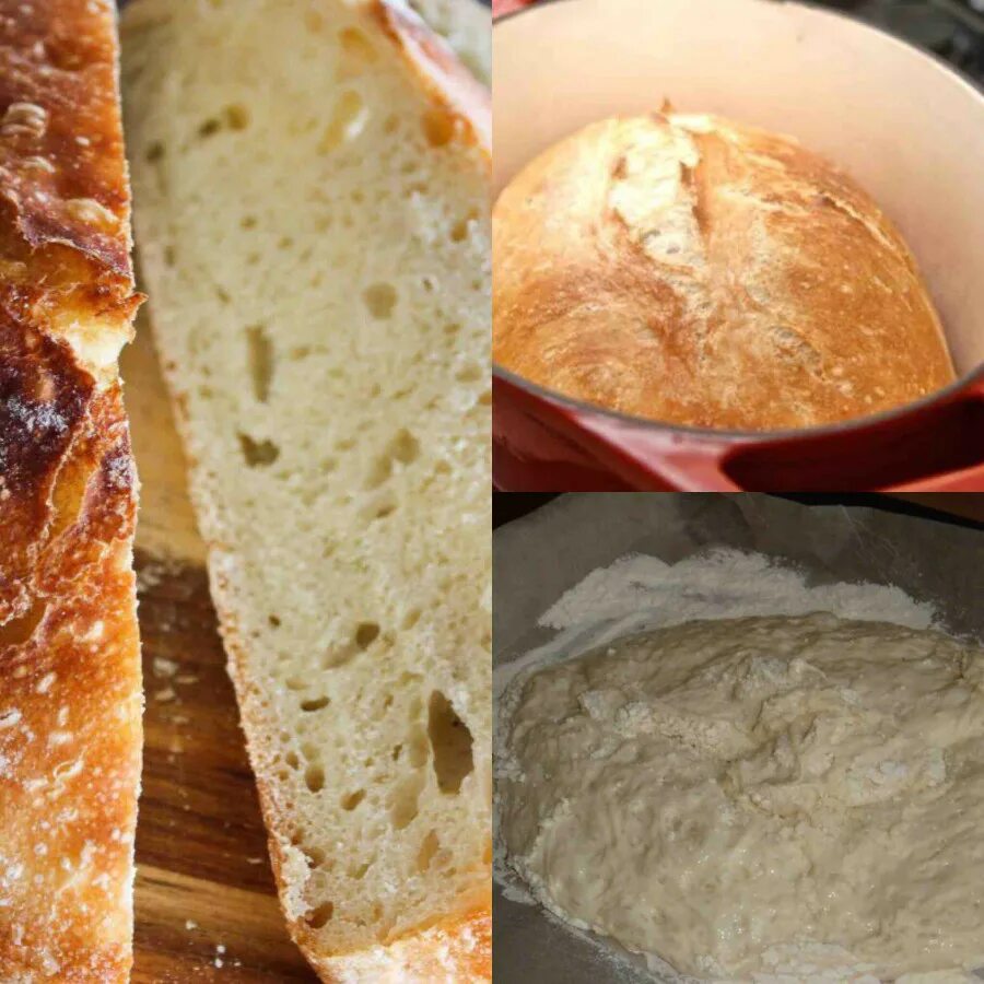 корка хлеба. простой домашний хлеб без замеса. простой домашний хлеб без замеса. круглый хлеб без замеса. простой домашний хлеб без замеса.