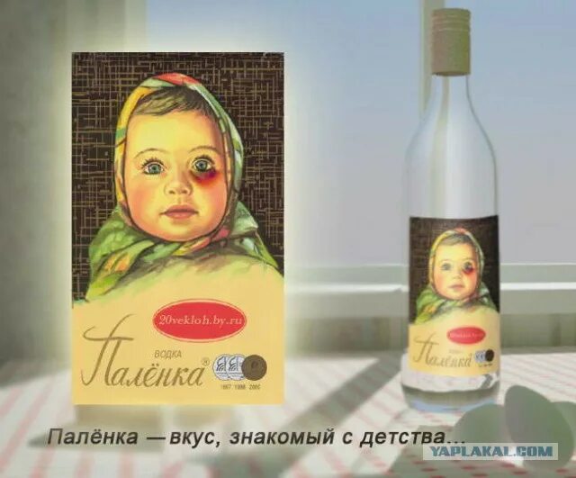 С детства знакомый какой