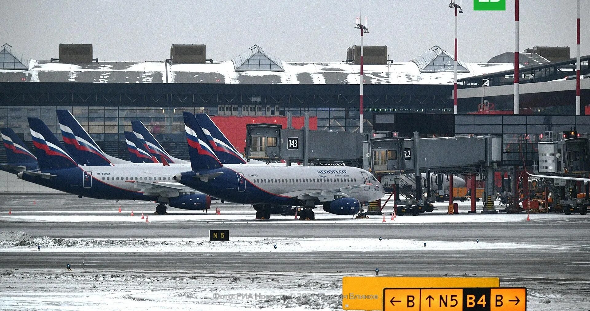 Шереметьево оренбург сегодня. Шереметьево оренбург сегодня. Туман в аэропорту. Самолет аэрофлот споттинг шереметьево. Аэропорт чертовицкое впп.