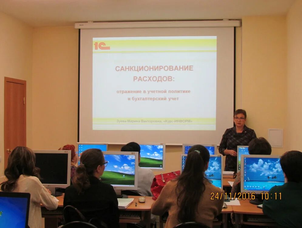 Деловая улица 11к1. Эмблема информационной безопасности. Россия 2 аудитория. Информационно-образовательная среда картинки. Информационные решения челябинск официальный сайт.