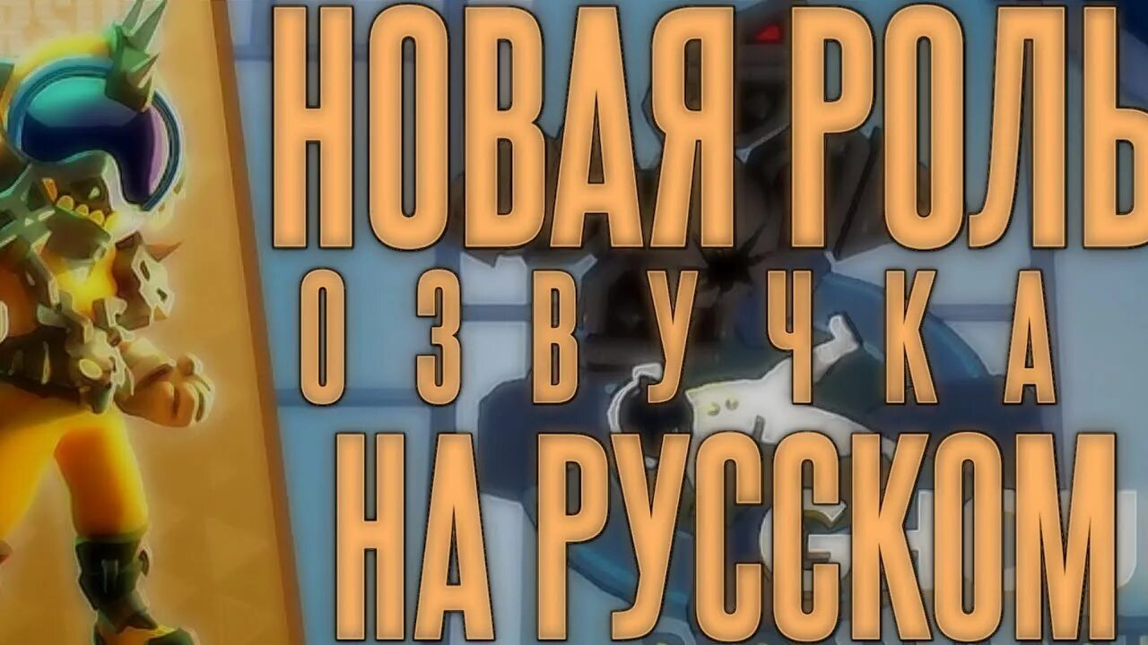 Чит супер сас. Супер сас читы. супер сус игра. прошик супер сас. супер сас роли.