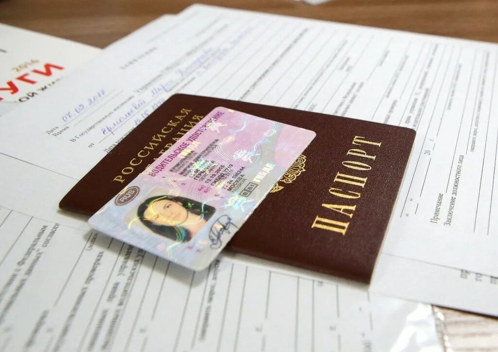 Замена иностранных прав гражданам россии. Выдача водительского удостоверения.