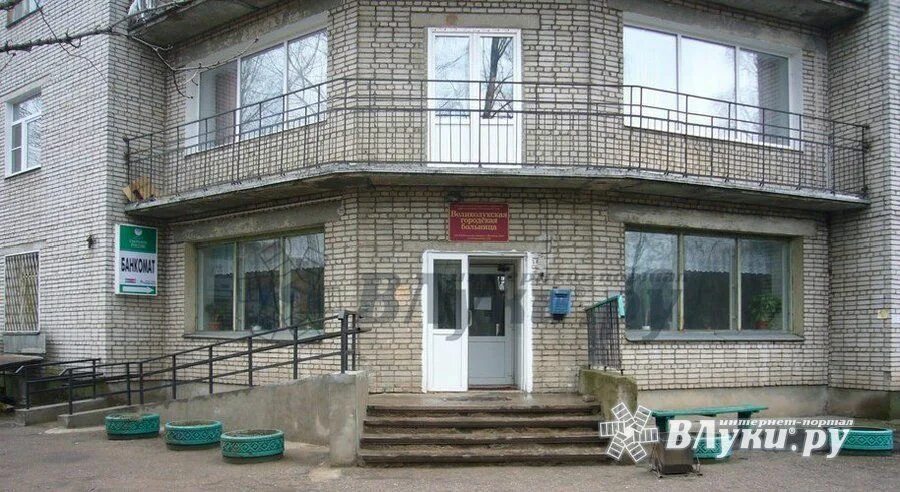 hospital's City Hospital in specifics, Bolnichnaya ulitsa, 10 Yandex Maps