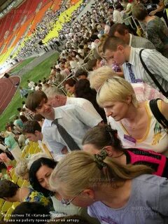 Конгресс свидетелей