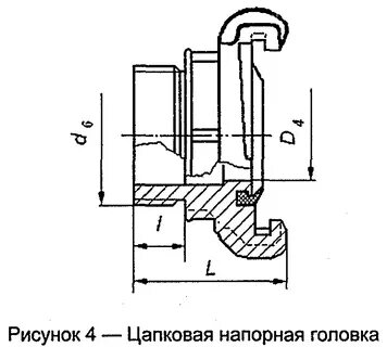 Чертеж головки