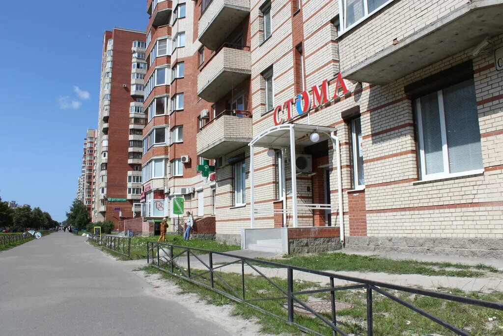 стома клиника. савушкина 135 к4 озон. стома савушкина. клиника вероника черная речка. савушкина 135 к 4.