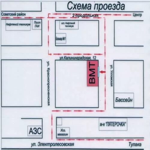 Ремонт телевизоров центр схема проезда. Волгоград ул Калининградская 12 на карте. ВМТ здоровье Волгоград Советский район. Калининградская 12 Волгоград Советский. ВМТ-Техсервис Волгоград.