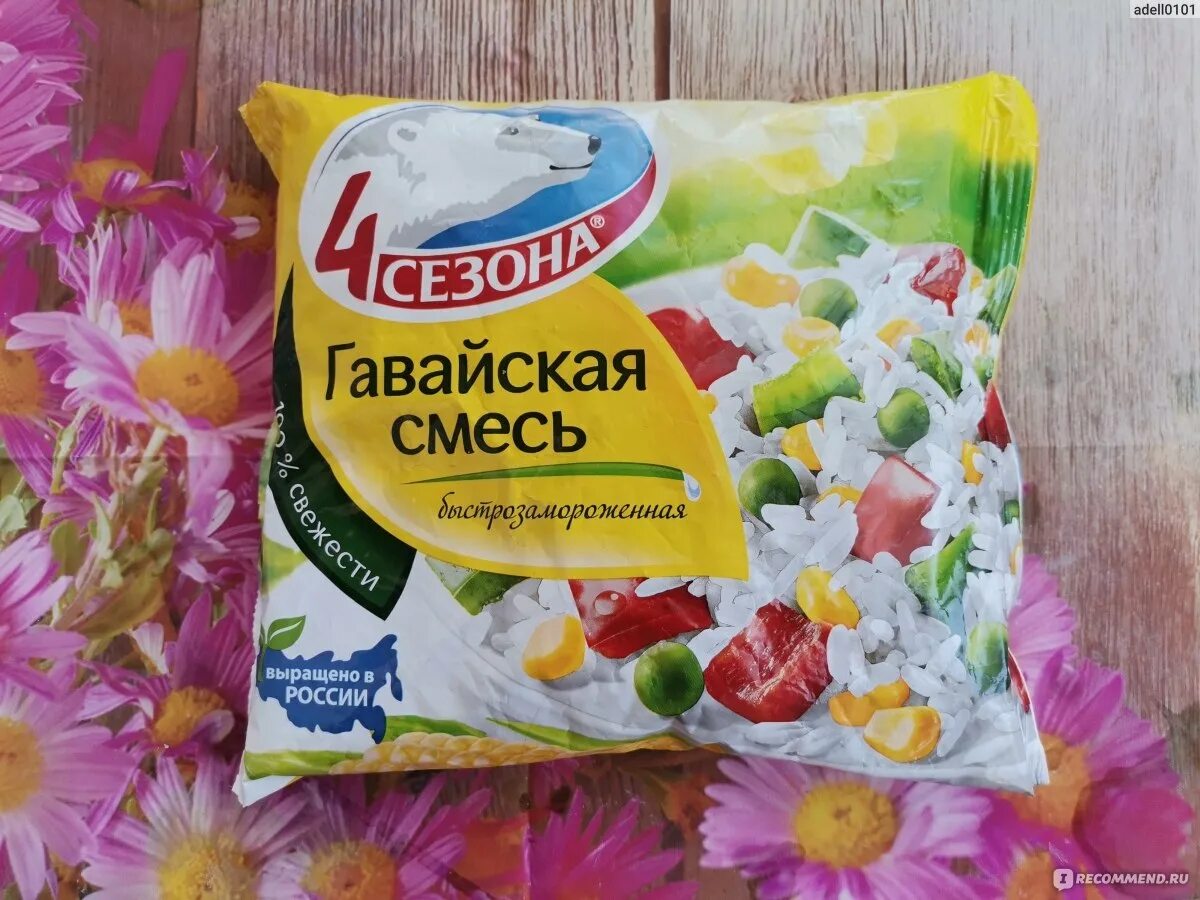 Гавайская смесь в духовке.